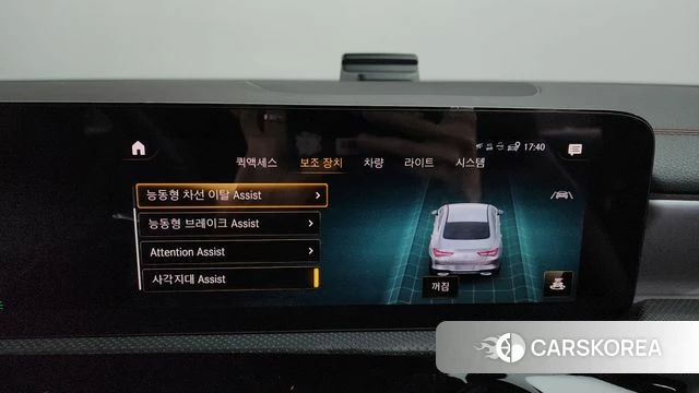 Mercedes-Benz CLA-Class C118 id 3806983 из Кореи 8