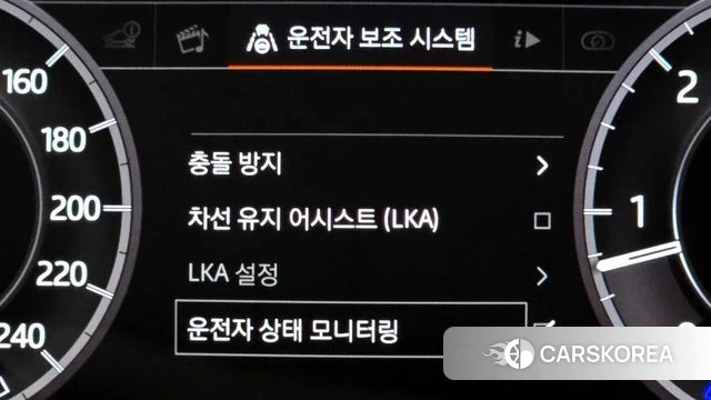 Land Rover Discovery 5 id 4232986 из Кореи 8