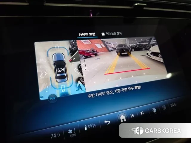 Mercedes-Benz E-Class W214 id 3605536 из Кореи 8