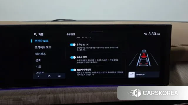 Hyundai Sonata D Edge (DN8) id 3347489 из Кореи 8