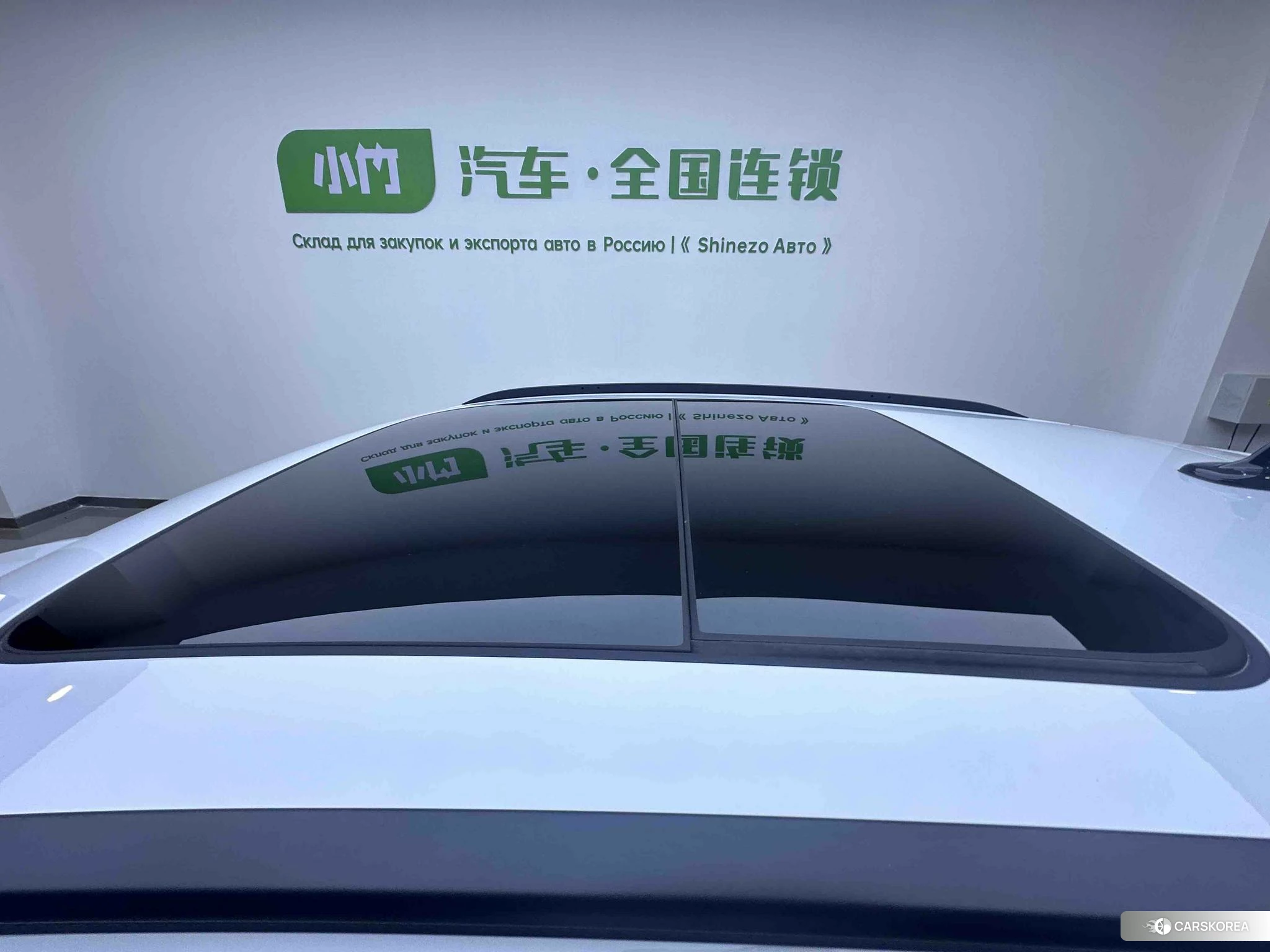 Audi Q3 id 4405823 из Китая 8