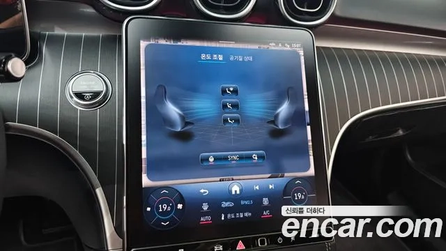 Mercedes-Benz C-Class W206 id 2943147 из Кореи 8