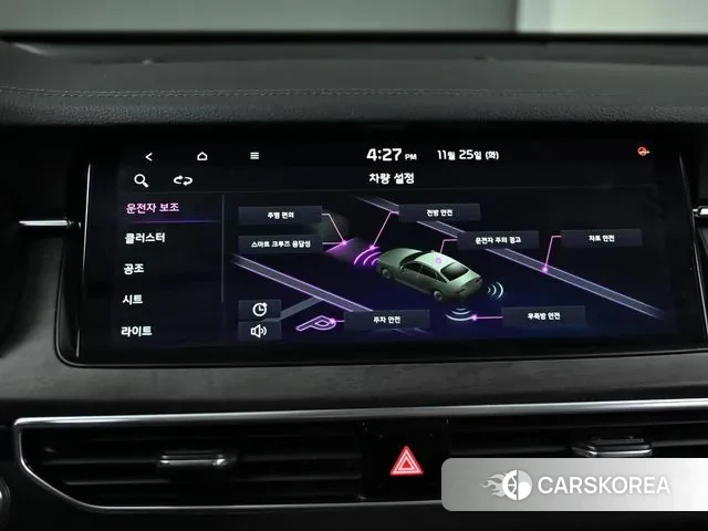 Kia K7 Premier id 3417650 из Кореи 8