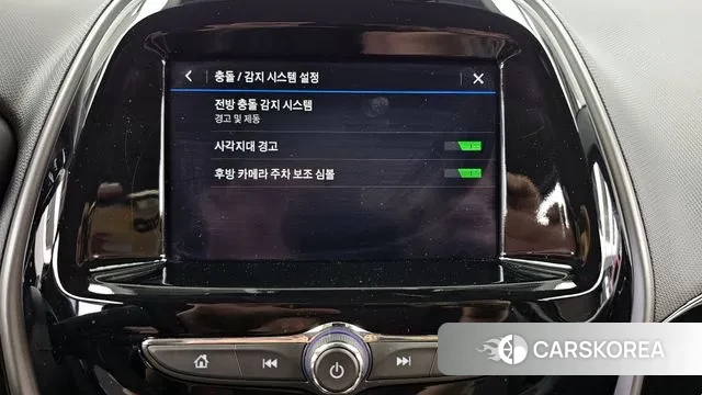 Chevrolet (GM Daewoo) The New Spark id 3186221 из Кореи 8