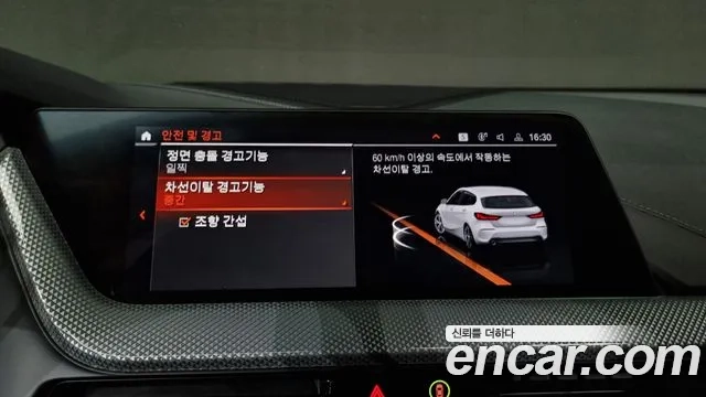 BMW 1 Series (F40) id 2879775 из Кореи 8