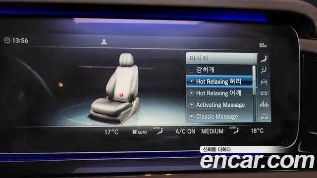 Mercedes-Benz G-Class W463b id 2912047 из Кореи 8