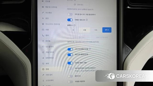 Tesla Model X id 4384395 из Кореи 8