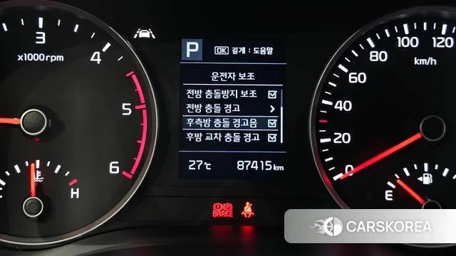 Kia Stonic id 4520774 из Кореи 8