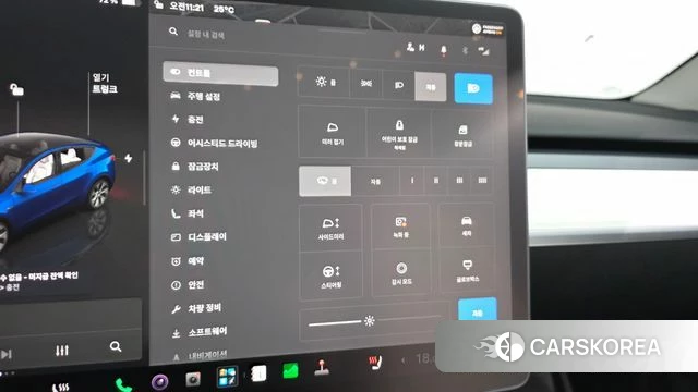 Tesla Model Y id 4474772 из Кореи 8