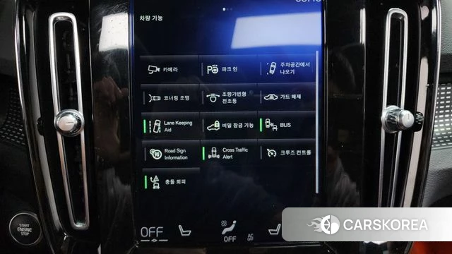 Volvo XC40 id 3867289 из Кореи 8