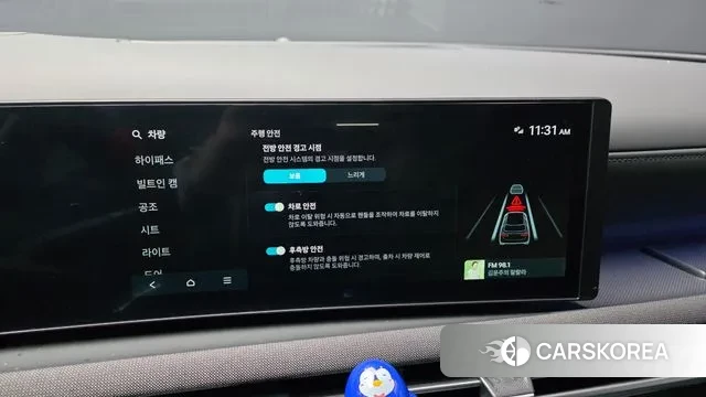 Hyundai The New Tucson (NX4) id 3457061 из Кореи 8