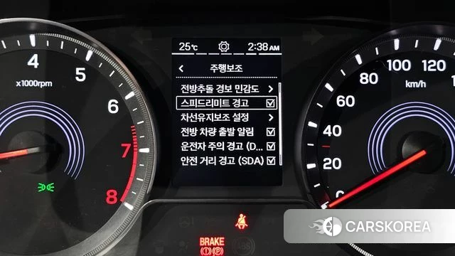 Ssangyong Beautiful Korando id 4624308 из Кореи 8