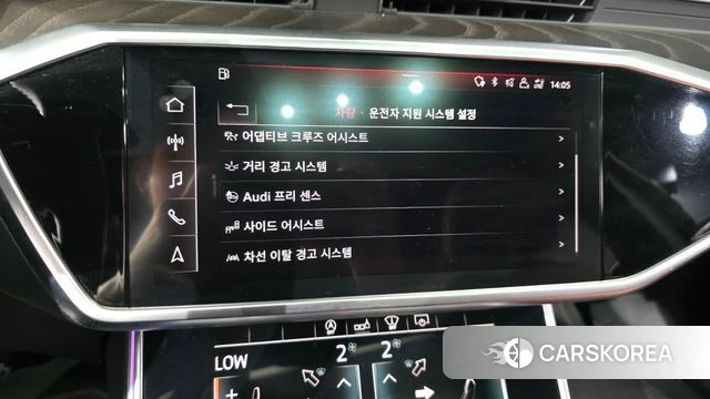 Audi A6 (C8) id 4496158 из Кореи 8