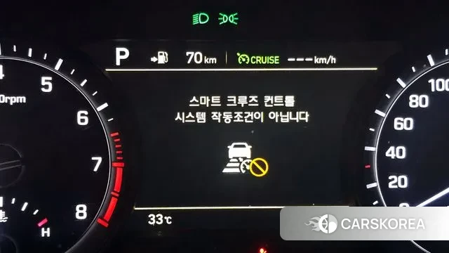 Genesis G80 id 2995302 из Кореи 8