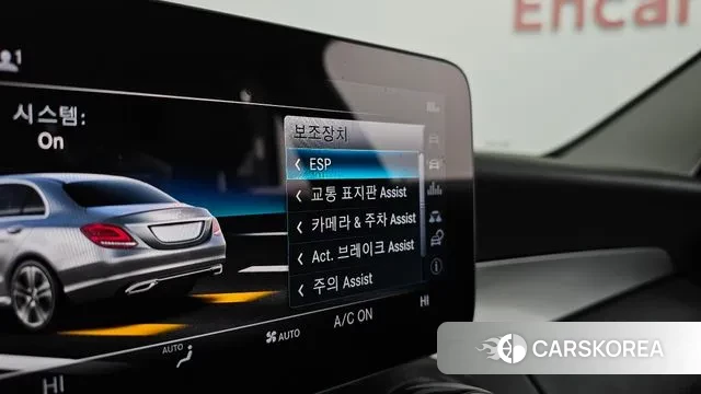 Mercedes-Benz C-Class W205 id 3601909 из Кореи 8