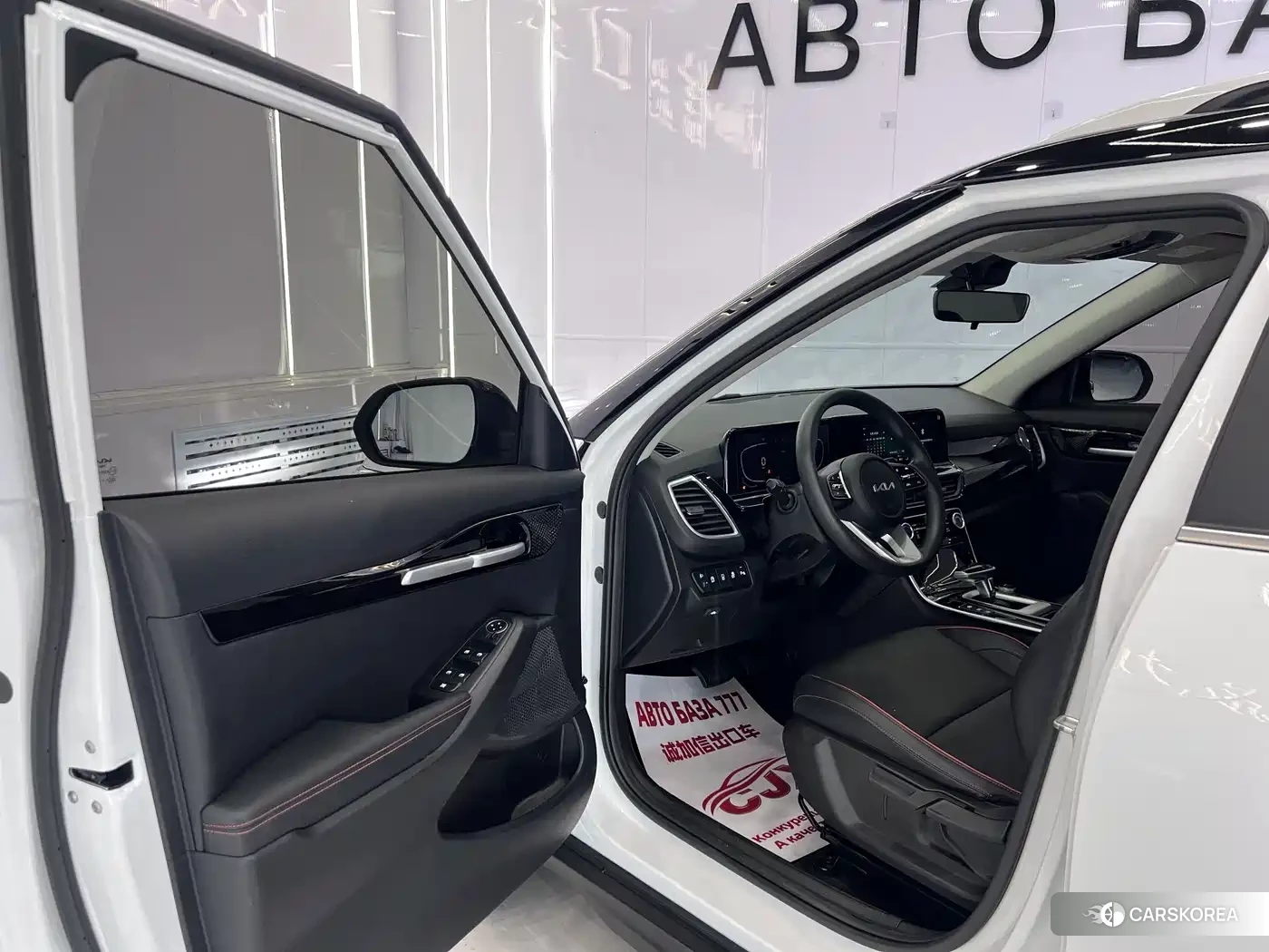 Kia Seltos id 4601103 из Китая 8