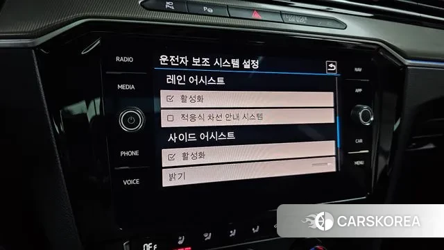 Volkswagen Arteon id 3412448 из Кореи 8