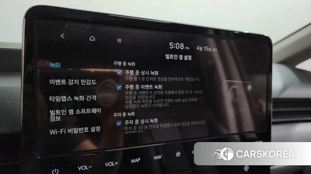 Hyundai Staria id 3940350 из Кореи 8