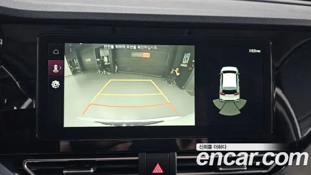 Kia The New Niro id 2750990 из Кореи 8