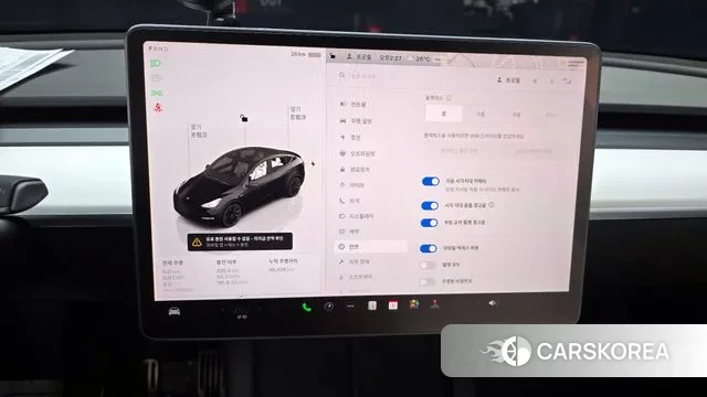 Tesla Model Y id 3218597 из Кореи 8