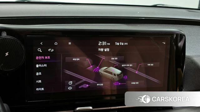 Kia Carnival 4th generation id 4283369 из Кореи 8