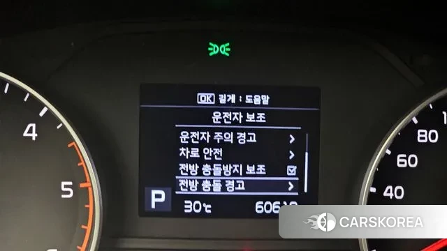 Kia Sportage The Bold id 3045319 из Кореи 8