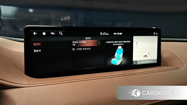 Genesis G80 (RG3) id 4303810 из Кореи 8