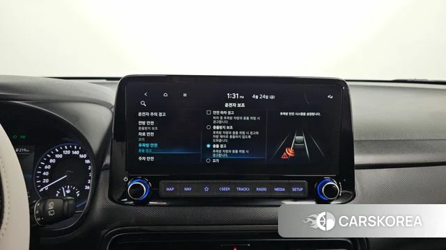 Hyundai The New Kona id 4201960 из Кореи 8