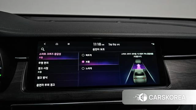 Kia K7 Premier Hybrid id 4284459 из Кореи 8