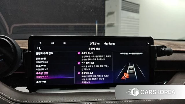Kia Stinger Meister id 4422692 из Кореи 8