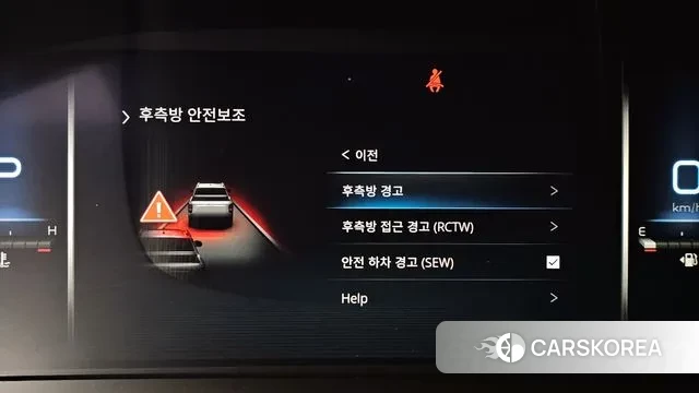 Ssangyong The New Rexton Sport id 3586542 из Кореи 8