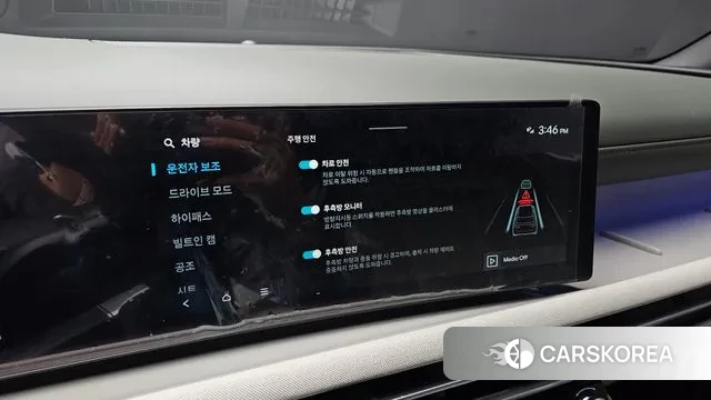 Hyundai The New Tucson (NX4) id 3382996 из Кореи 8