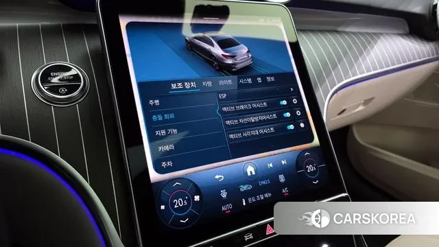 Mercedes-Benz C-Class W206 id 3321644 из Кореи 8