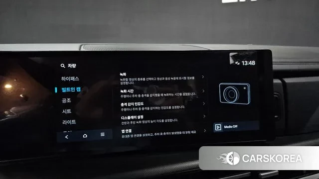 Hyundai Santa Fe (MX5) id 3565767 из Кореи 8