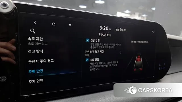 Hyundai The New Palisade id 3645367 из Кореи 8