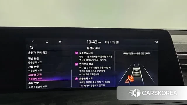 Kia K8 Hybrid id 3372651 из Кореи 8