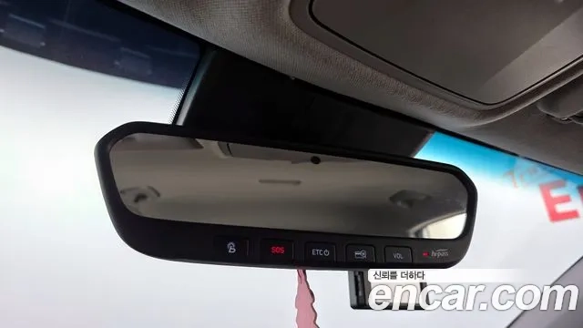 Hyundai Kona Electric id 2917341 из Кореи 8