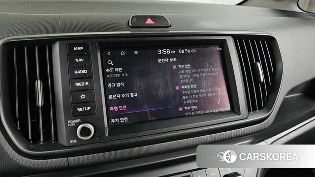 Kia The New Kia Ray EV id 4414498 из Кореи 8