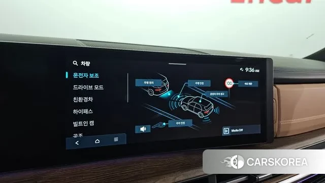 Hyundai Santa Fe (MX5) id 3751314 из Кореи 8