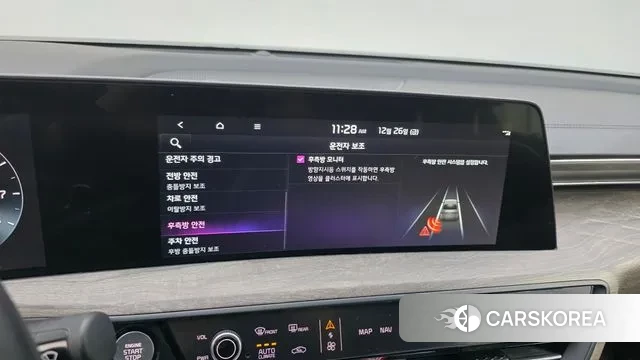 Kia K8 id 3518769 из Кореи 8