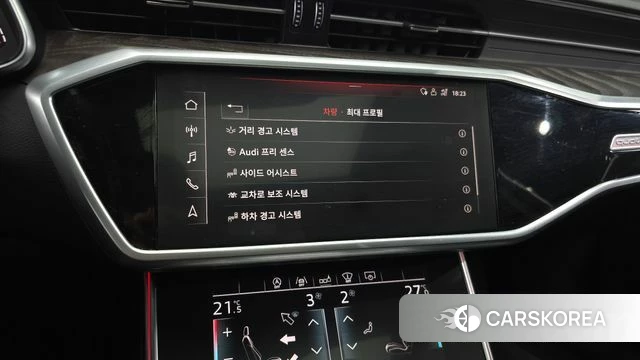 Audi A6 (C8) id 4019915 из Кореи 8