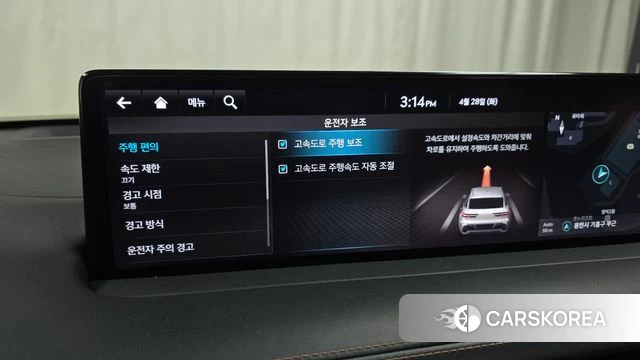 Genesis GV70 id 4231808 из Кореи 8