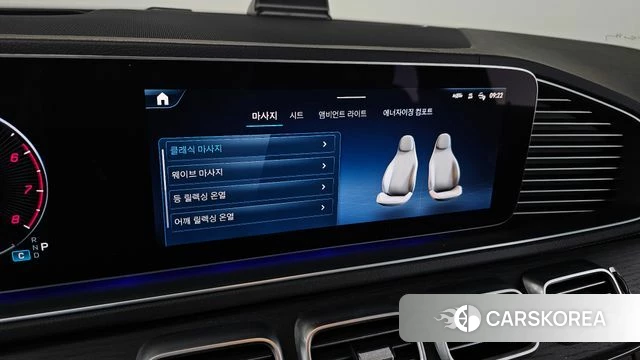 Mercedes-Benz GLS - Class X167 id 4302122 из Кореи 8