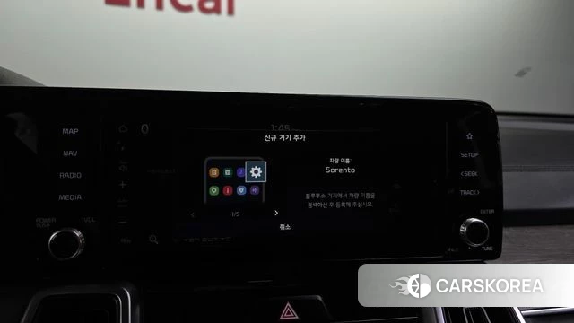 Kia Sorento 4th Generation id 4872723 из Кореи 8