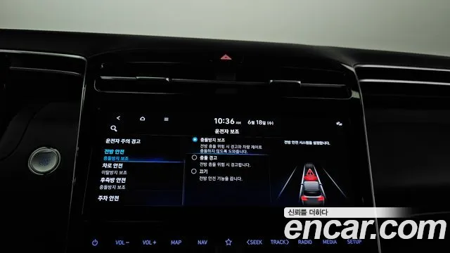 Hyundai Tucson (NX4) id 2833649 из Кореи 8