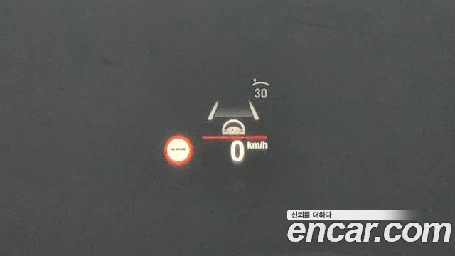 BMW X7 (G07) id 2654212 из Кореи 8