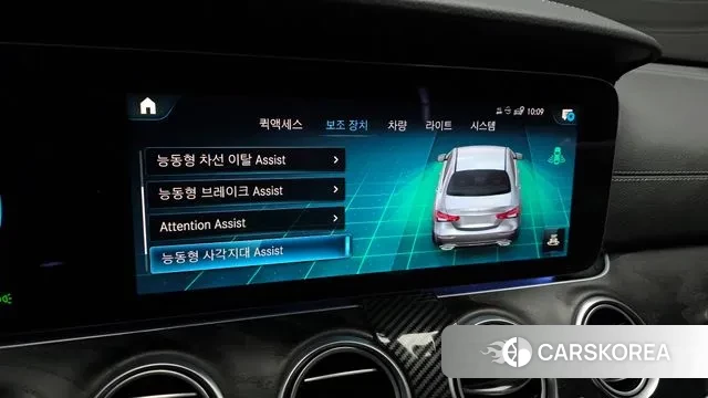 Mercedes-Benz E-Class W213 id 3524442 из Кореи 8