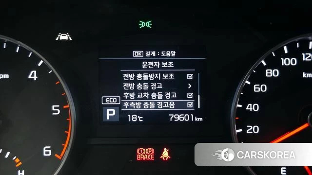 Kia Sportage The Bold id 4245917 из Кореи 8