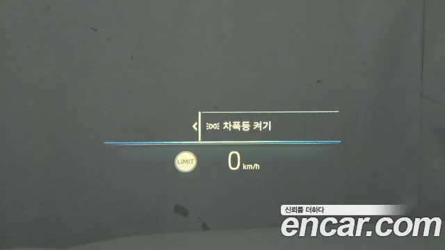 BMW i4 id 2683136 из Кореи 8