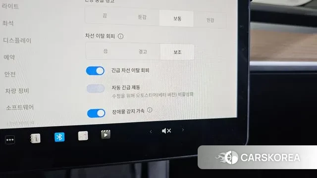 Tesla Model Y id 3329139 из Кореи 8